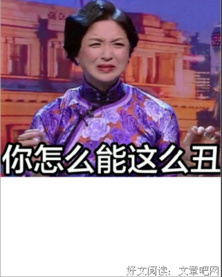 旧梦名句欣赏