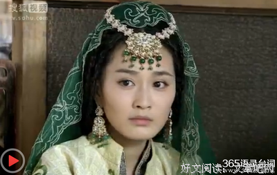 风中奇缘优美的句子