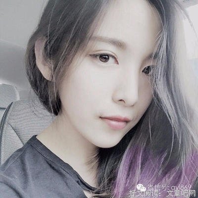 想就裁的替物内里前妻的句子