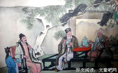 倾城之恋句子大全