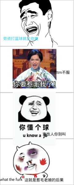 凌音经典名句