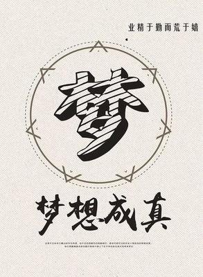 关于短句的句子