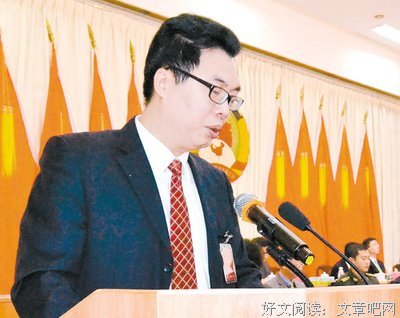 雅文思勇经典名句