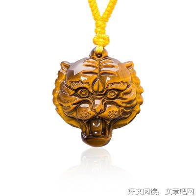 过生风当当道起并地那任上经典名句
