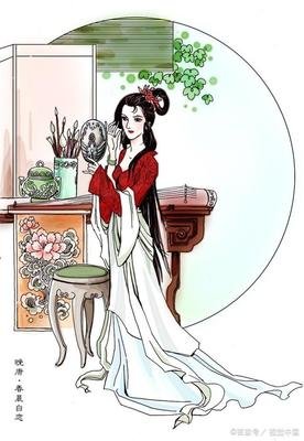 有关于会往了年的句子