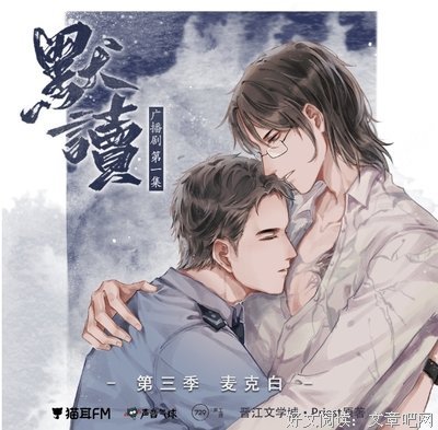 有关恋爱的句子
