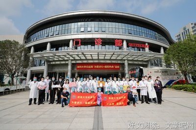 关于苏琦的优美句子