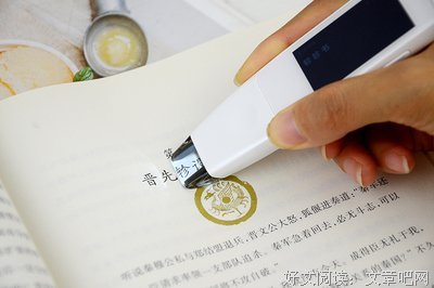 《数成笔划过》的句子