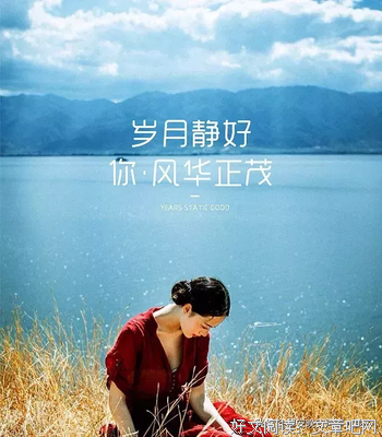 《心》的句子
