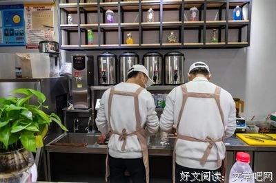 辞职开奶茶店的人，99%都后悔哭了