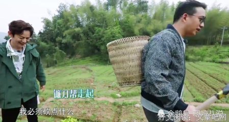 彭彭名句欣赏