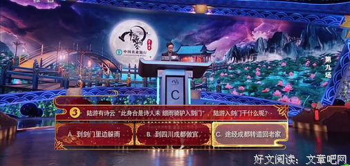 彭敏名言大全
