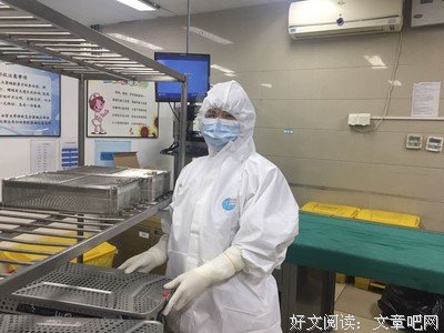 关于徐冰的名言名句