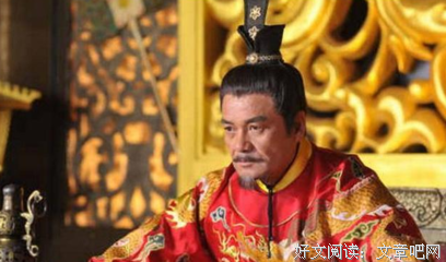 最经典的徐嗖名人名言
