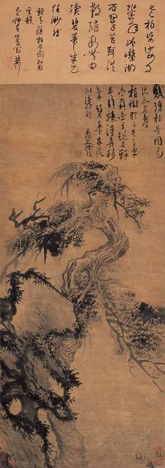 最全的徐渭名言大全