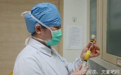 最新的心雯名言大全