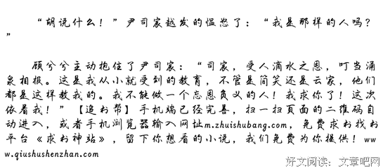 最经典的《若之才却相欠，怎也不相见》经典句子