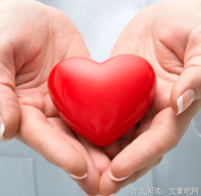 不要轻易原谅伤害过你的人