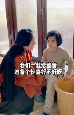 男人真心在乎你的样子，只有一个字