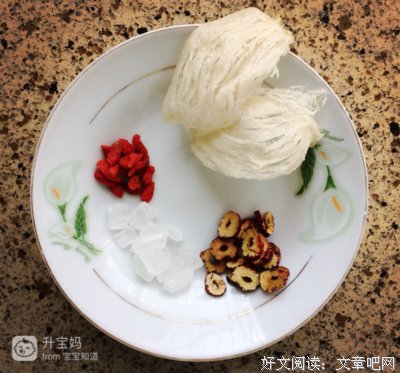 约会春天