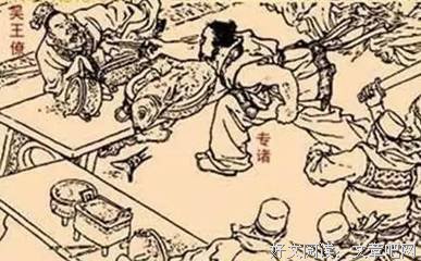 《荆轲》读后感1000字