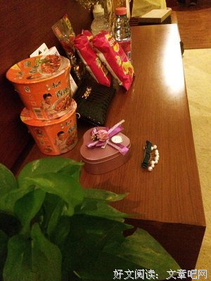《慎余堂》读后感锦集