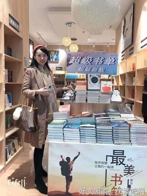 烟花三月读后感锦集