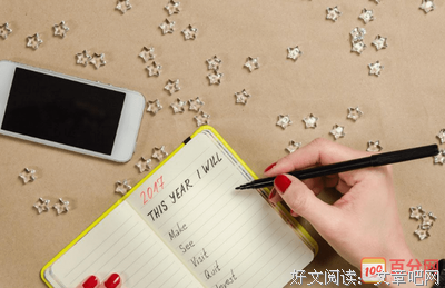房龙地理读后感精选