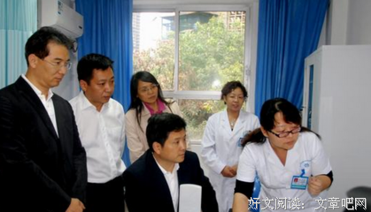《没有任何借口》读后感锦集