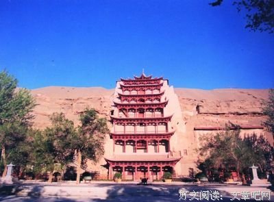 《谁翻乐府凄凉曲》的读后感大全