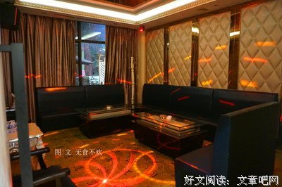 吃喝玩乐的名句_关于吃喝玩乐的名句