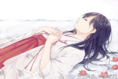 女巫词典读后感摘抄