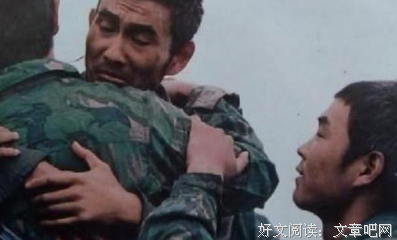 《中越战争秘闻录》的读后感大全