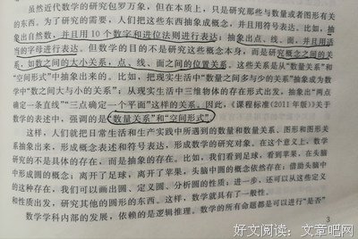 在事实与规范之间读后感1000字
