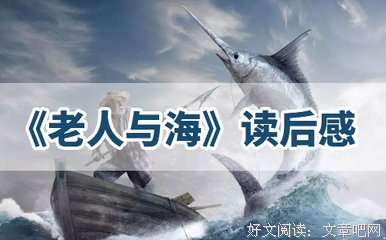 《尼采与哲学》的读后感大全
