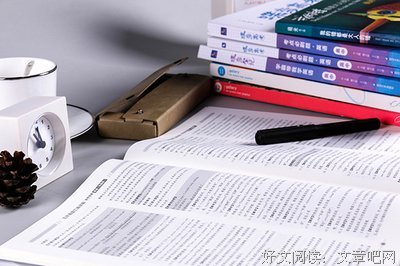 《稻草人手记》读后感1000字