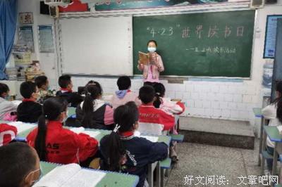 《自由交流》读后感1000字