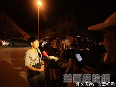 《刘海砍樵》的观后感大全
