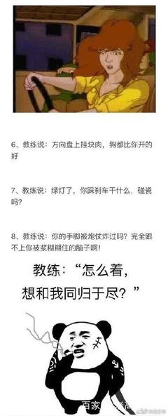15条关于同归于尽的经典语句