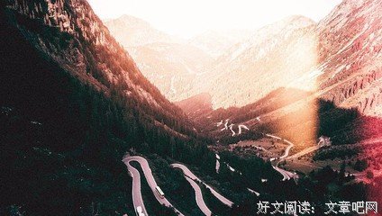 小说的艺术经典读后感有感