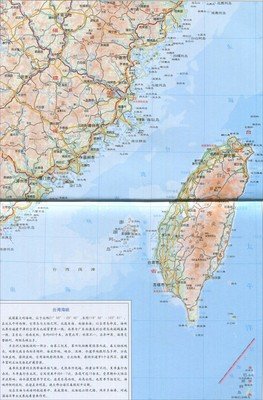 《海峡》影评100字