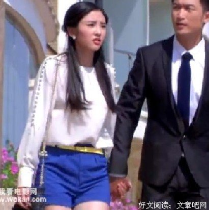 《百万新娘之爱无悔》经典影评集