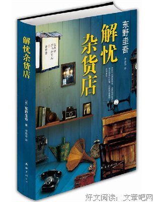 《心灵的焦灼》读后感锦集