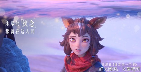 《谎言背后》好看吗？经典影评锦集