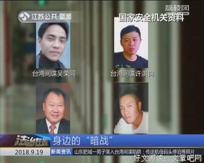 《X女特工》的观后感大全