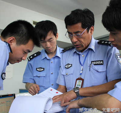 《刑警兄弟》的观后感大全
