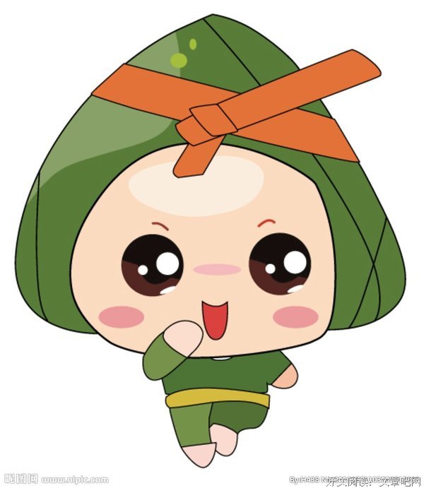 小粽子优美的句子