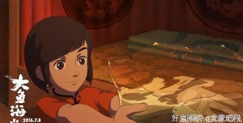 爱句子