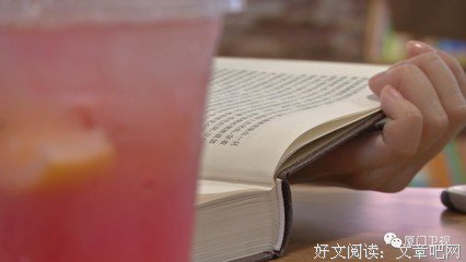 关于起师来以的优美句子