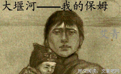 纸上旧把内十是句子